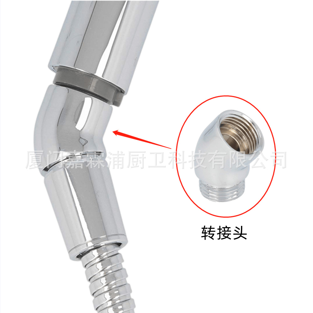 Amazon top shower head 30° adapter, copper shower head 150° fixed elbow, G1/2 universal interface full figure
