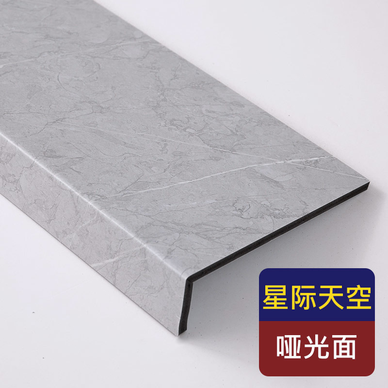 Wholesale of self-adhesive composite acrylic window sill panels, window sill stones, window casings, door casings, cornices, bay window panels and door openings Specification drawing