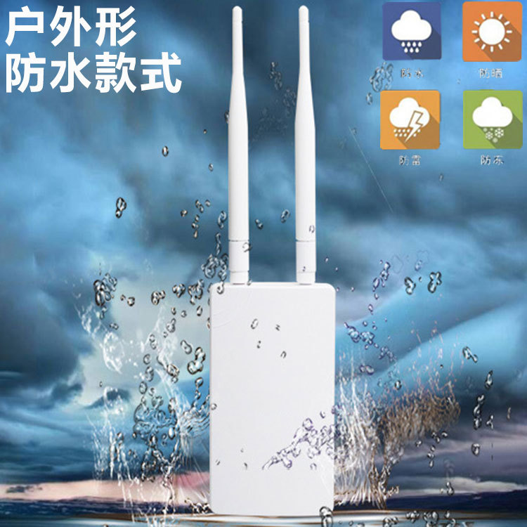 4G CPE Wireless Router, 4G Wireless router, WIFI waterproof sim lte router Application Scenario