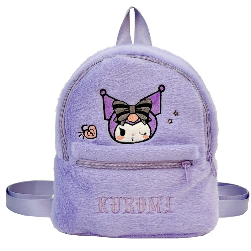 New cartoon backpack with a girlish heart, travel backpack 2025 model, large capacity, plush embroidery, double shoulders, birthday gift Item Picture