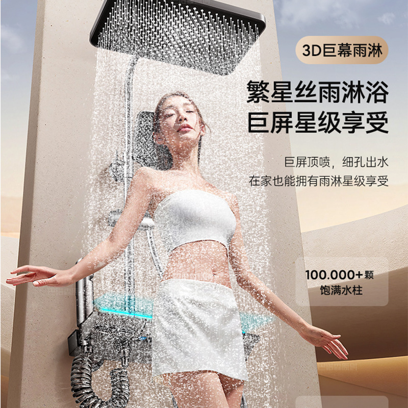 13-inch large water flow top shower head for bathing, shower, flower drying and showerhead set, hotel export square Specification drawing