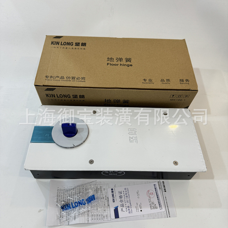 Jianlang floor spring HD205 frameless glass door, wooden door with frame, load-bearing capacity 130 kilograms, floor spring 90-degree positioning Application Scenario