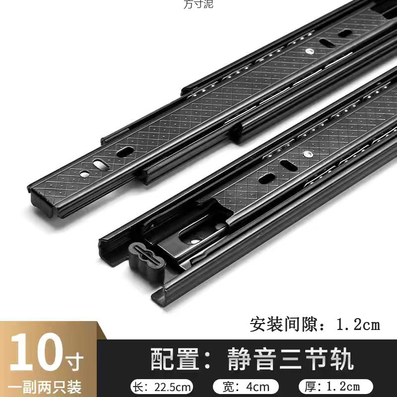 Wholesale of thickened stainless steel drawer tracks, pulleys, cabinet and wardrobe tracks, damping buffer slides, three-section tracks and slides Application Scenario