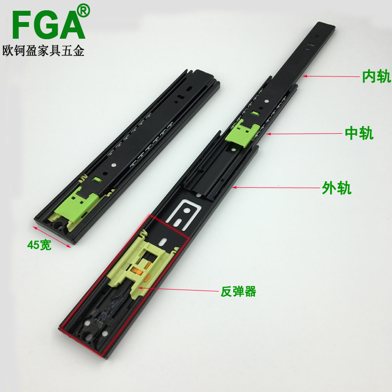 Thickened 45-wide three-section rebound slide rail without handle, push-open drawer guide rail, touch-type rebound steel ball track Item Picture