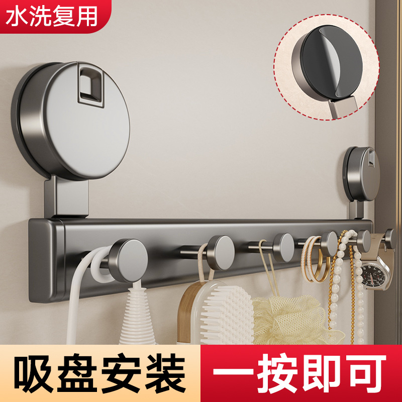 Suction cup door rear hook, strong adhesive, no need for drilling, load-bearing wall rack, hanging clothes hanger, wall and wall hanging row hook full figure