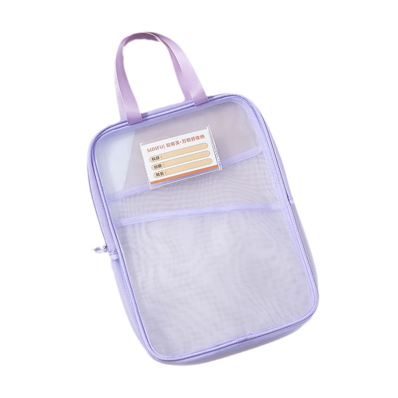 Transparent mesh subject bag, large-capacity classified textbook bag, three-layer portable document storage bag, layered document A4 bag Item Picture
