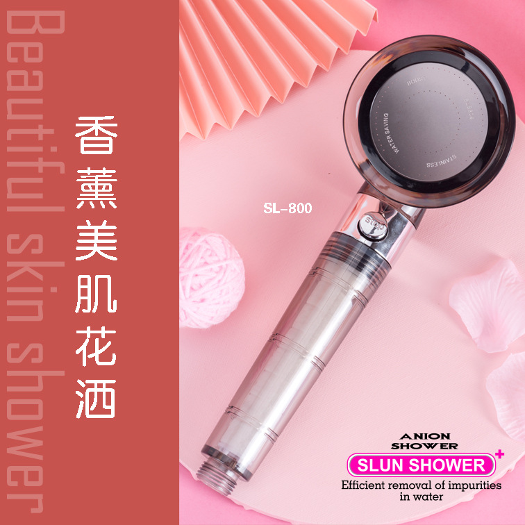 Showerhead, rotating showerhead, aromatherapy, VC dechlorination, filtration showerhead, pressurized showerhead, shower head, handheld nozzle Specification drawing