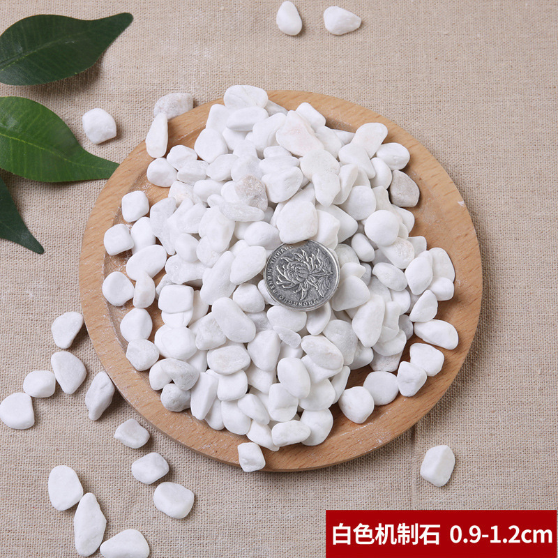 50-pound package of white pebbles, large pebbles, small white pebbles for paving roads and floors in the courtyard, and white pebbles for landscaping Specification drawing