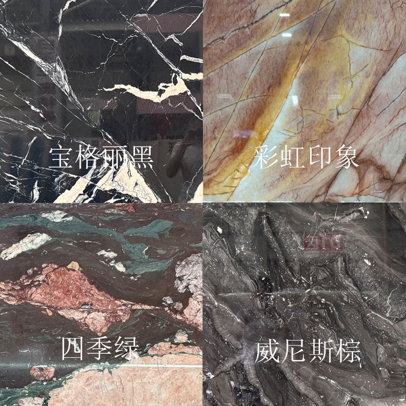 Dali Prada Flat plate polishing, natural luxury design background, Dali stone villa interior wall floor factory direct sales details Picture