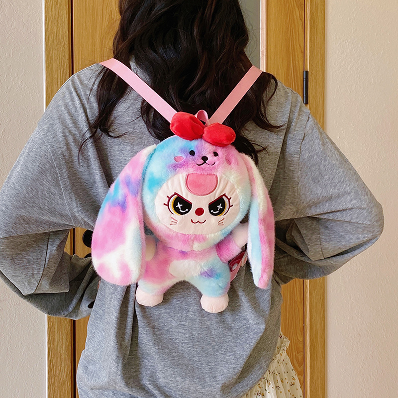New cartoon tie-dyed plush toy backpack, claw machine doll, exchange for a girlish travel change key bag Application Scenario