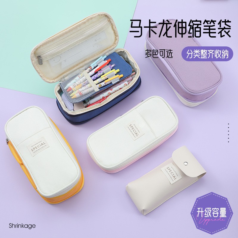 Macaron retractable pen case, large-capacity Amazon simple stationery box wholesale, double-layer color-blocked canvas student pen case full figure