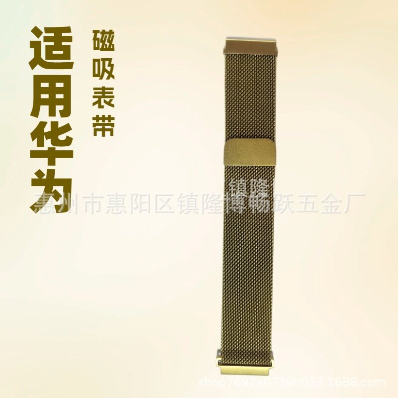 Suitable for convex head 20/22 Milan iwatch s9 stainless steel magnetic clasp Milan Nice strap manufacturer full figure
