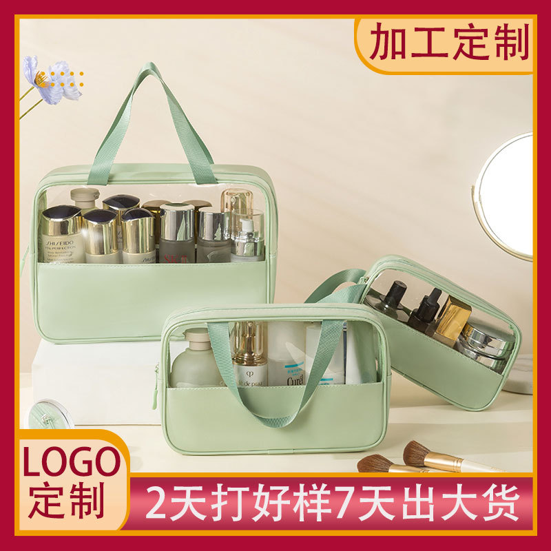 Customized LOGO transparent makeup bag, high appearance level, travel waterproof large-capacity three-piece set, multi-functional makeup and toiletries bag full figure
