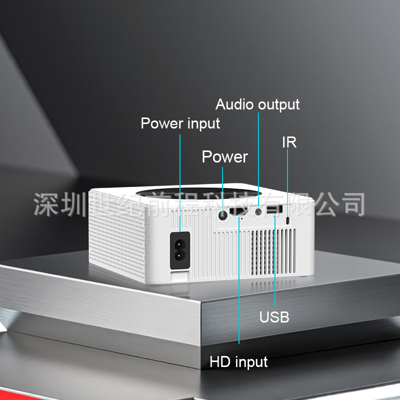 New cross-border projector, Android portable outdoor bedroom wall projector, mobile wireless home projector Specification drawing