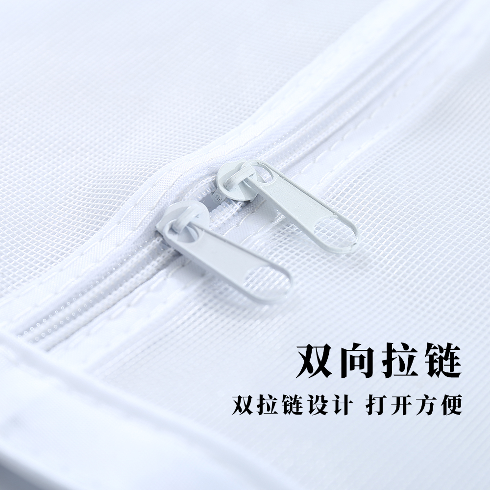 Zipper cat-proof door curtains prevent cats from running away, screen doors for keeping cats, partition screens for sealing Windows and balconies, mosquito-proof screens for keeping pets, gathering Application Scenario