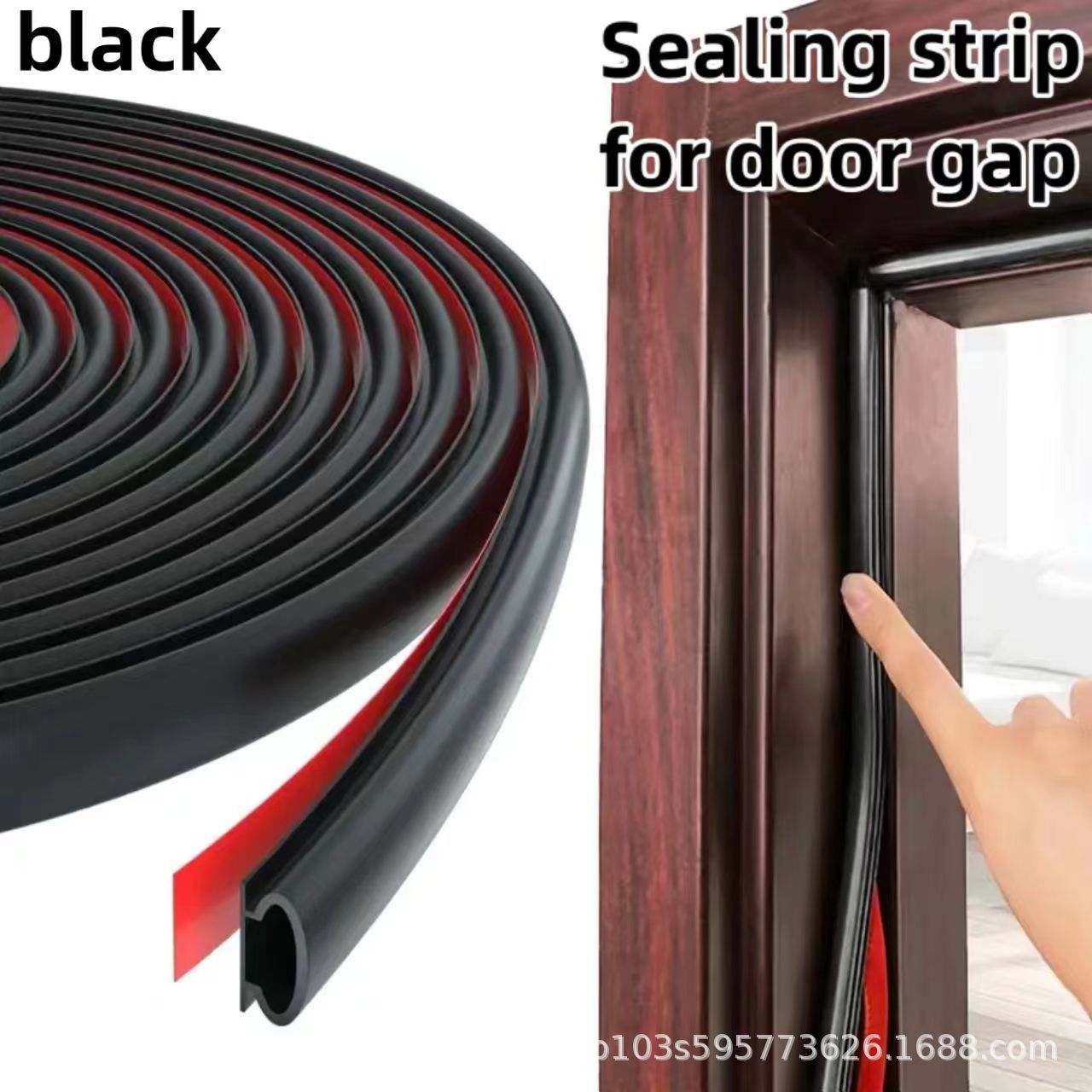 Cross-border supply of anti-theft door sealing strips, bedroom door gap self-adhesive soundproof, windproof, anti-collision, entrance door dust-proof rubber strips full figure