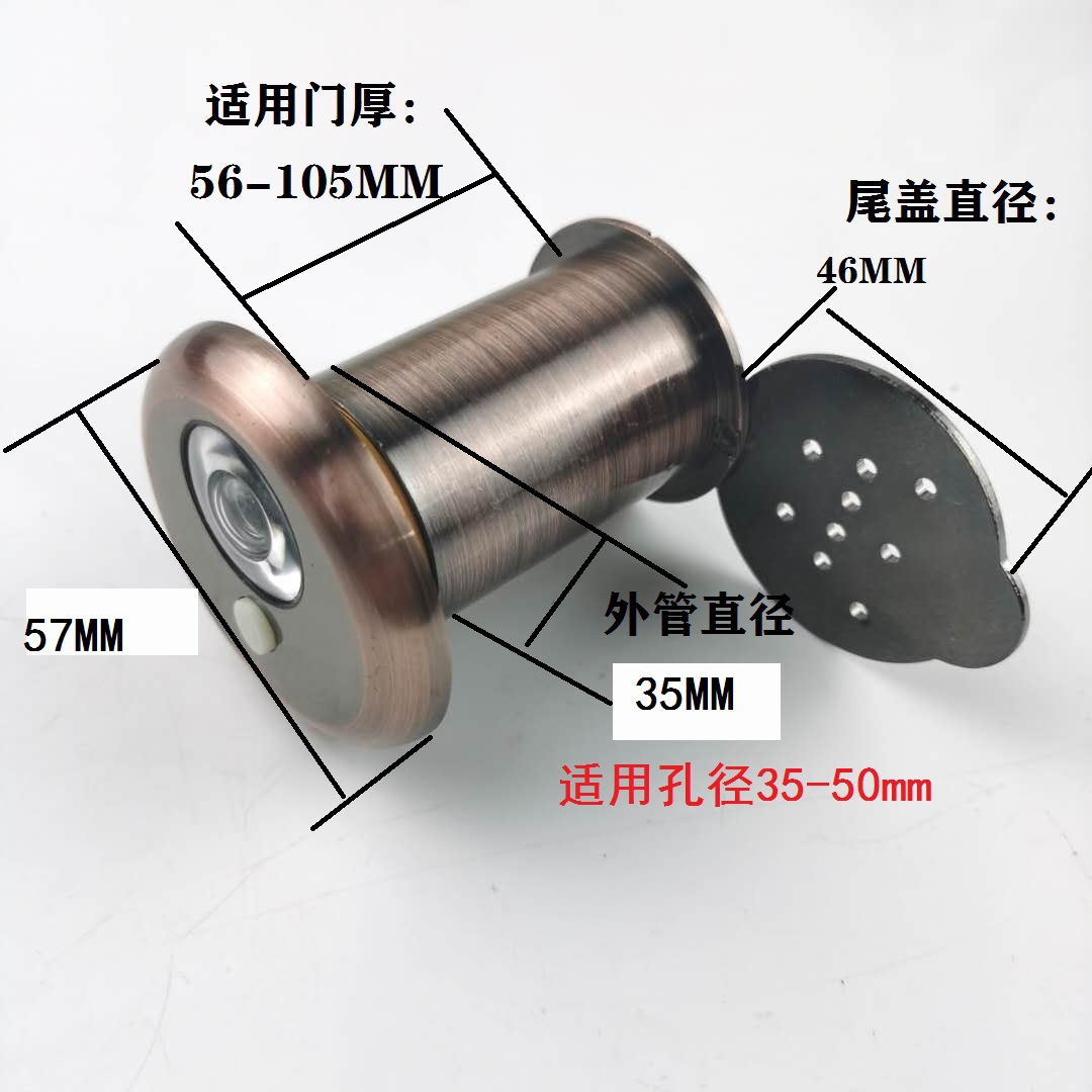 Zhegao Factory supplies 35mm outer tube diameter 220-degree wide-angle copper-zinc alloy doorbell door door mirror door eye straps details Picture