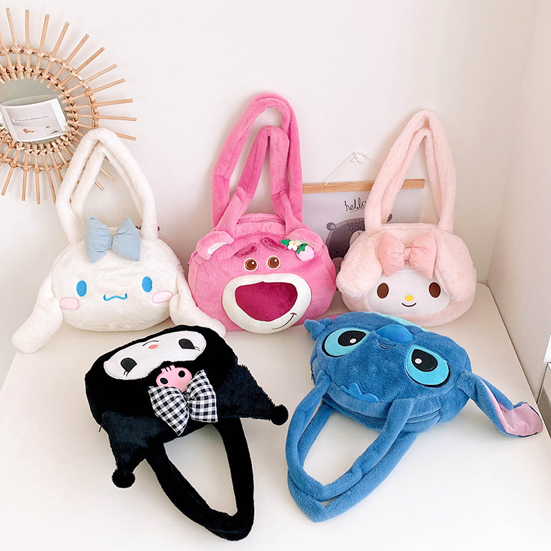 A cute Japanese-style cartoon bag for both hand and shoulder use, a sweet and large-capacity plush crossbody bag for class full figure