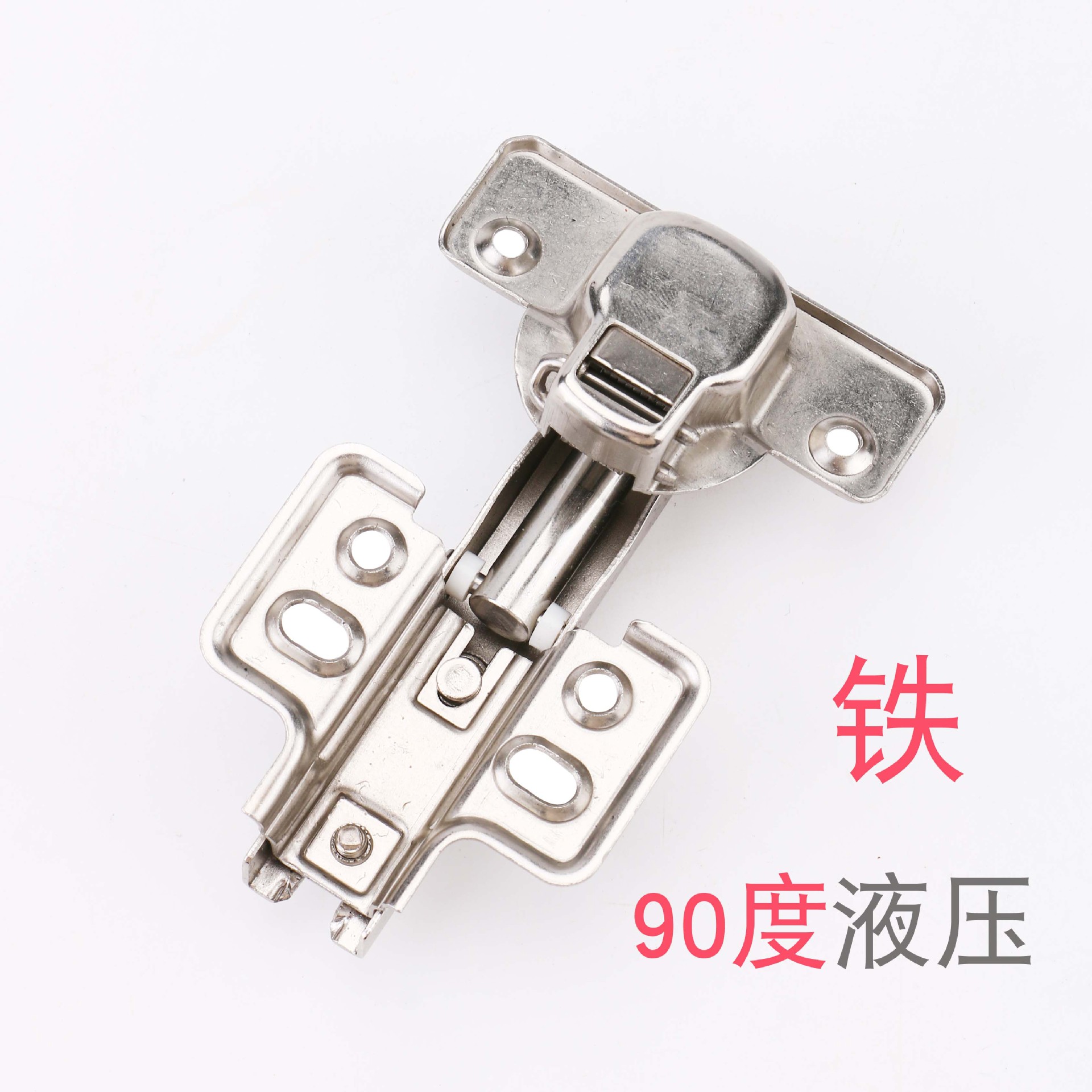 90° Hydraulic hinge with damping 180-degree flat door stainless steel iron irregular folding corner cabinet manufacturer Specification drawing