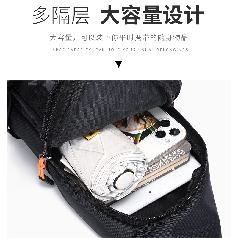 Street fashion men's and women's fashionable single-shoulder bag, casual and versatile crossbody bag, cycling sports water-resistant chest bag Specification drawing
