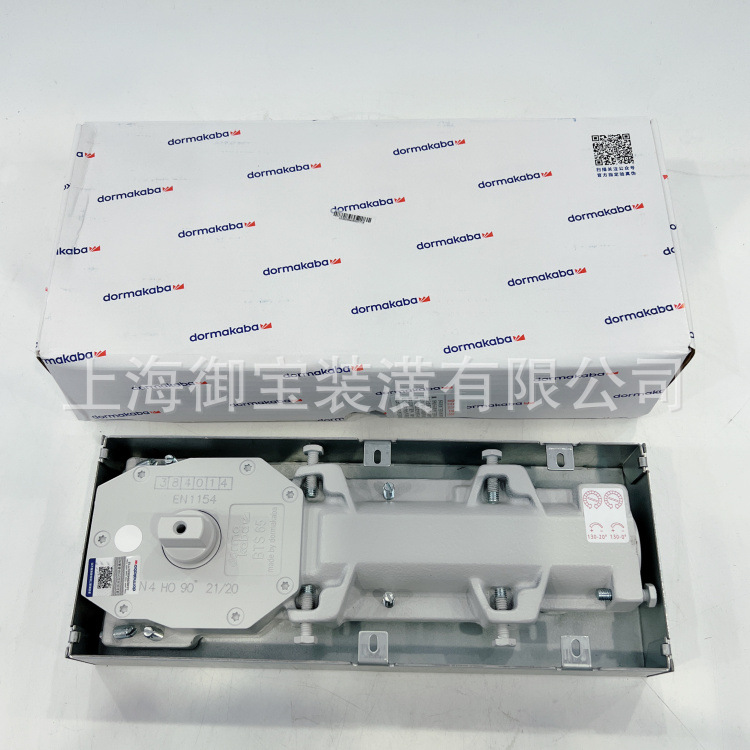 German DORMA BTS-65 floor spring, DORma floor spring positioning 100KG glass door floor spring with accessories Specification drawing