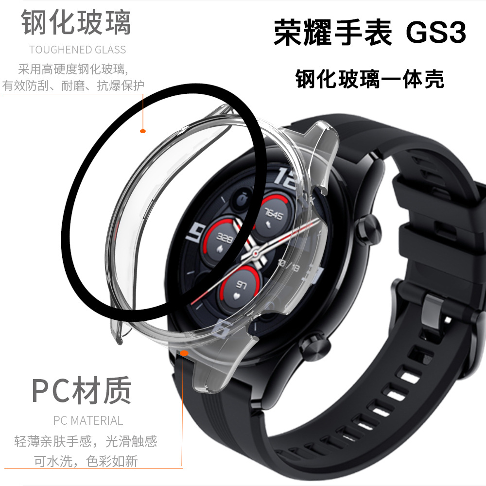 The Honor watch GS3 protective case is compatible with the Honor watch gs3 46mmPC case and tempered glass film in one details Picture