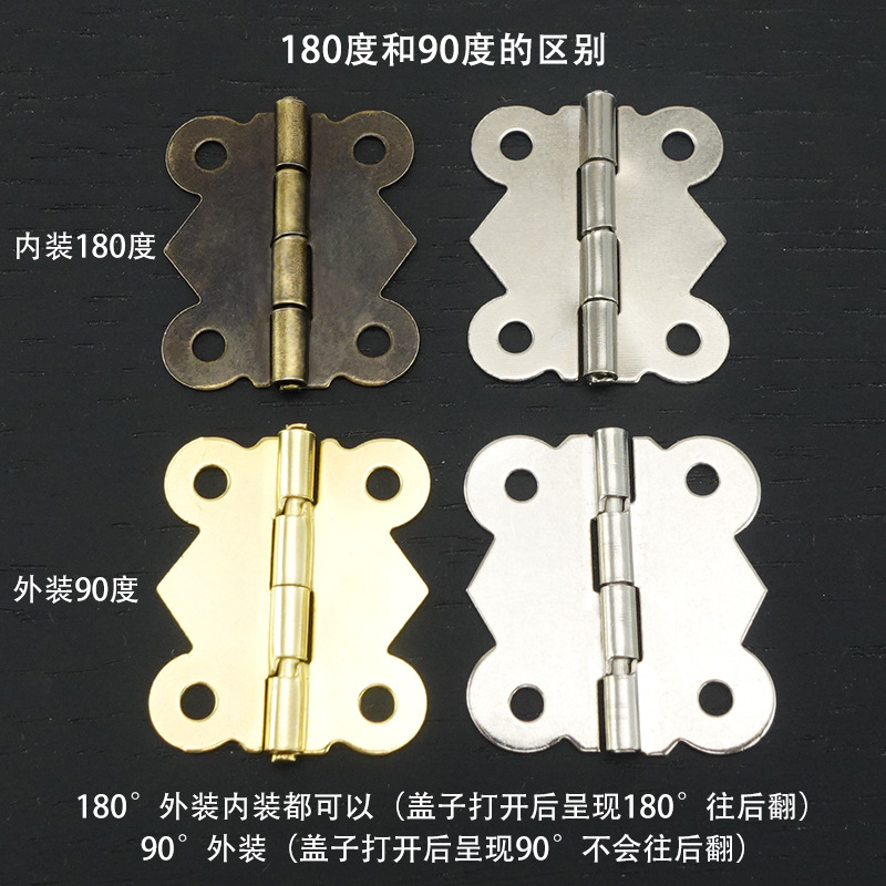 Little Butterfly Swing Small hinge hinge Hardware D018 Mini Folding Iron Hinge Leaf wardrobe Door hinge furniture details Picture