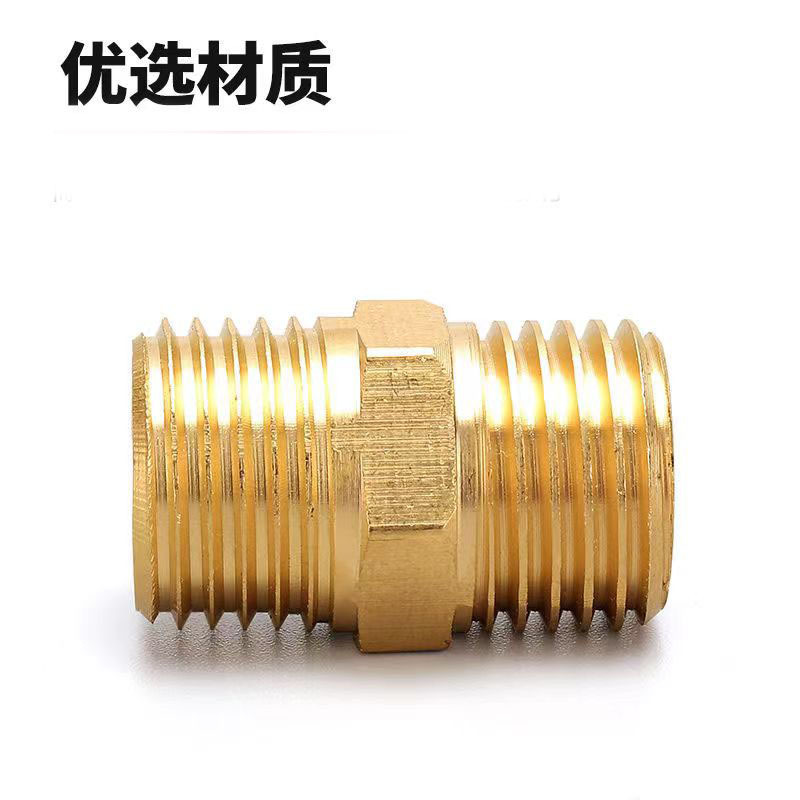 4-inch copper pair wire joint, all-copper double external wire direct 4-inch pair wire copper joint, water pipe straight through core accessory Specification drawing