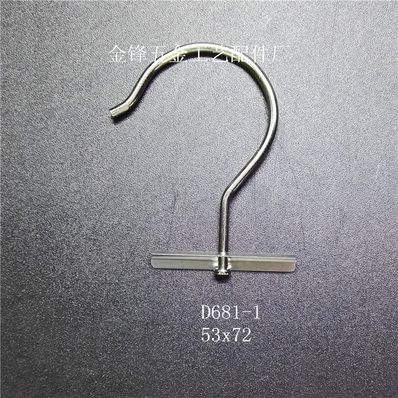 Factory wholesale of iron hooks, hardware hooks and textile hooks. Welcome new and old customers to place samples and order iron hooks full figure