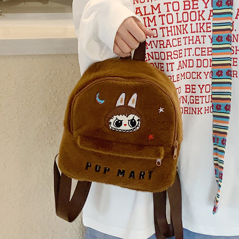 New cartoon backpack with a girlish heart, travel backpack 2025 model, large capacity, plush embroidery, double shoulders, birthday gift details Picture