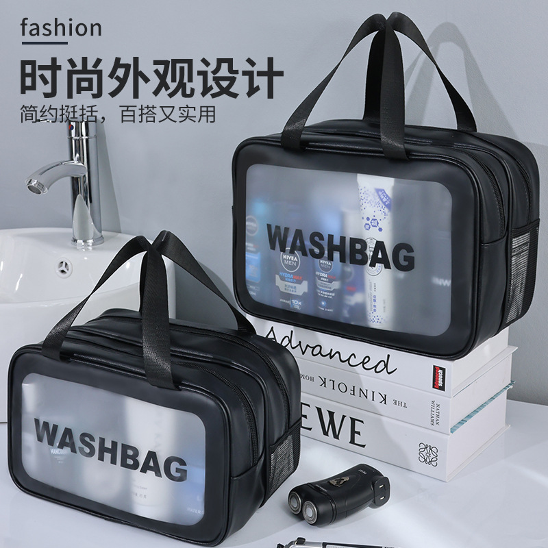 Dry and wet separated double-layer transparent PU cosmetic bag, men's portable cosmetics storage bag, travel bag, toiletry bag Application Scenario