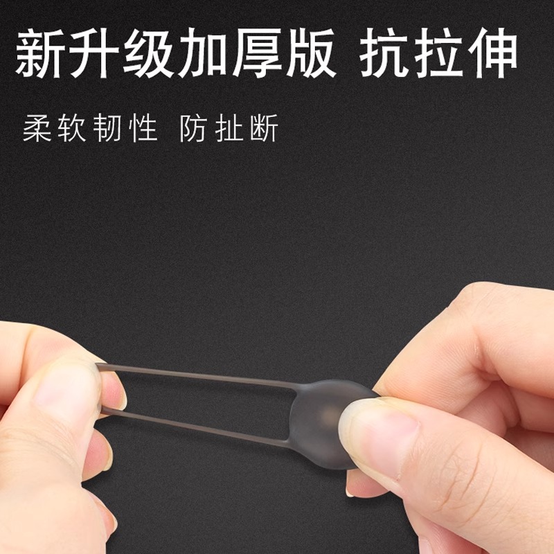 Huawei B6 bracelet headphone case, B5 earphone cap, B3 Youth Edition Smart Bracelet Bluetooth protective case, silicone Application Scenario
