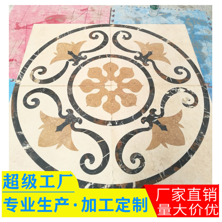 Customized European-style light luxury stone, Lanjinsha stone, wavy lines, irregular stone, villa, marble lines, waterjet Mosaic details Picture