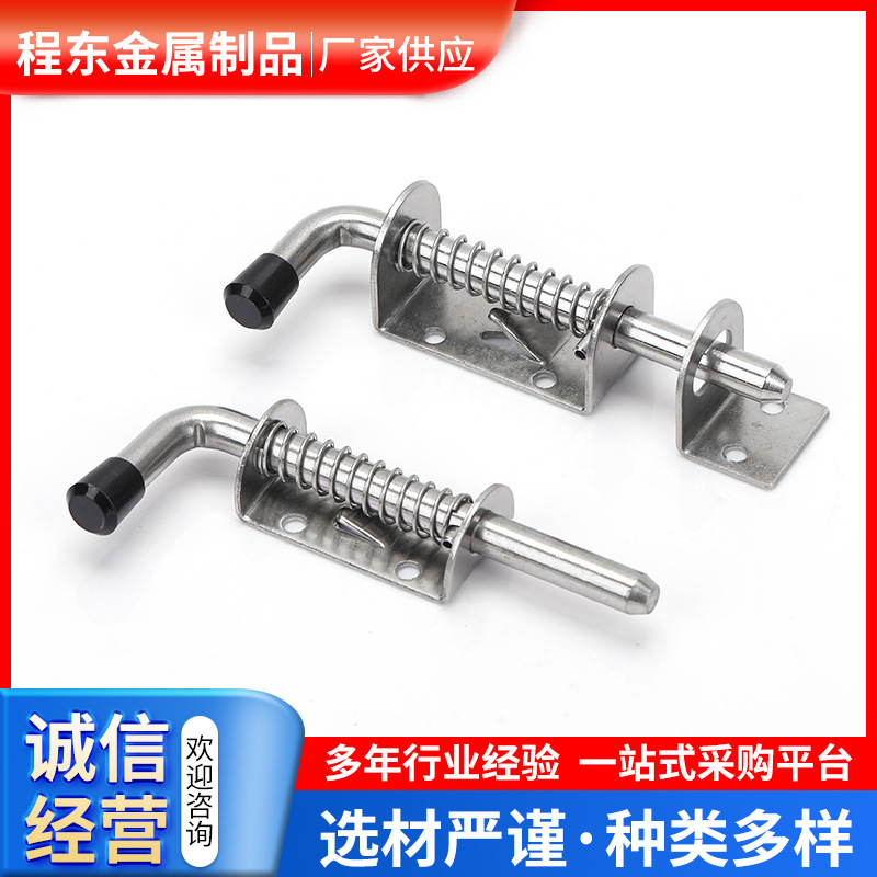 304 stainless steel spring pin, industrial heavy-duty pin, equipment, cabinet door, shelf hinge processing, spring pin Specification drawing