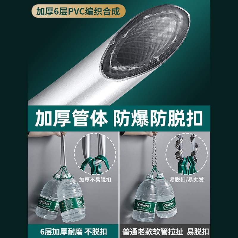 304 stainless steel nut gun gray PVC thickened explosion-proof showerhead hose, universal showerhead connection water pipe for bathroom Specification drawing