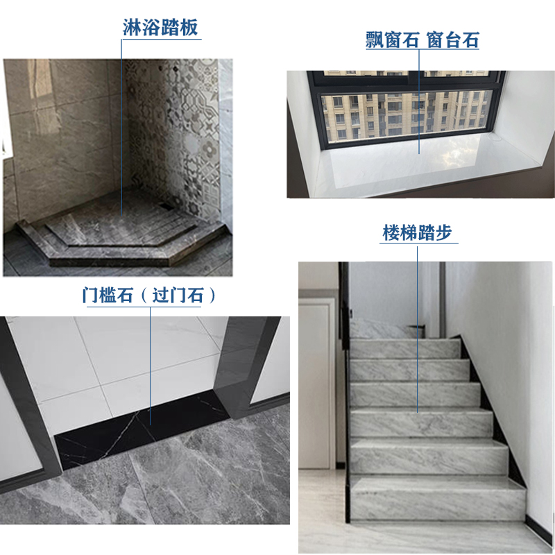✅ Natural marble gate stones, threshold stones, bay Windows, artificial stone window sills, countertops, black and white roots, stair treads Application Scenario