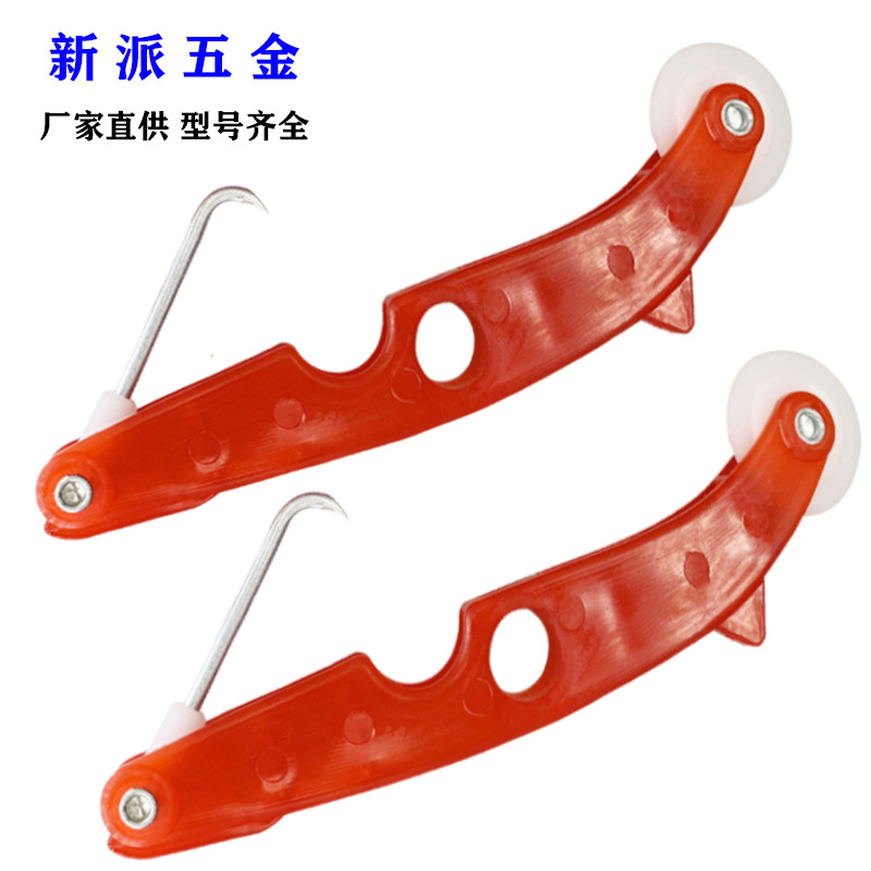 Wholesale mosquito-proof screen mesh pressing wheels, plastic steel door and window rubber strip tools, disassembly and assembly integrated bearings, screen window pressing wheels full figure