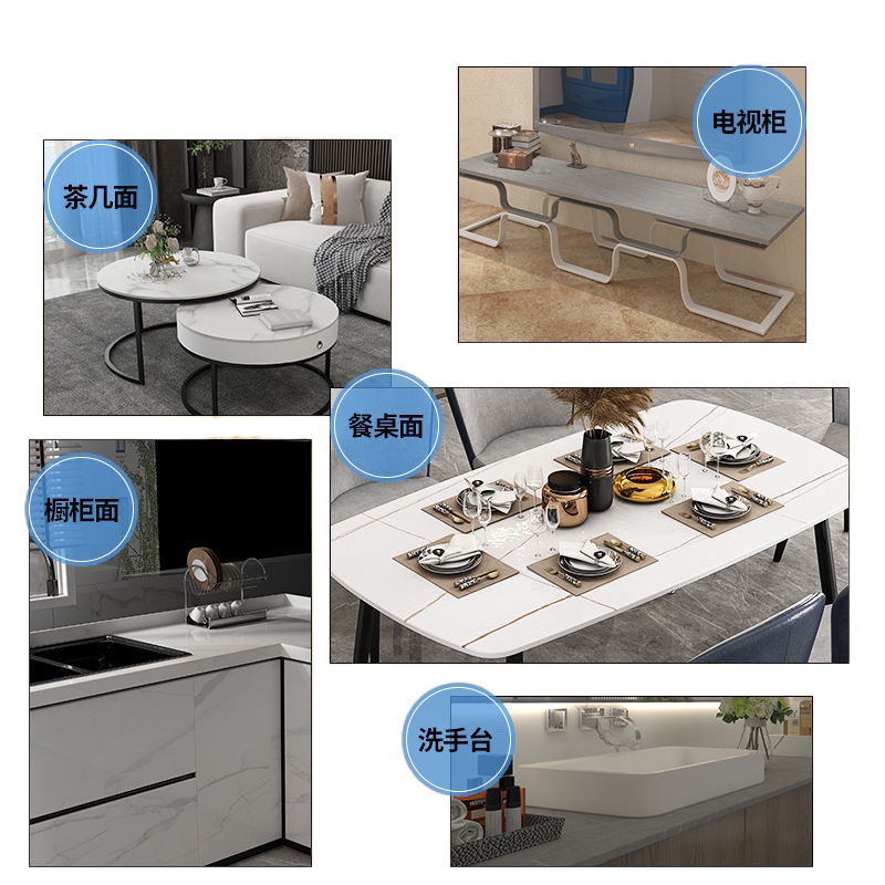 Wholesale of rock plate processing for dining tables, coffee table panels, tea tables, TV cabinets, shoe cabinets, bay Windows, balcony surfaces, and special-shaped marble Item Picture