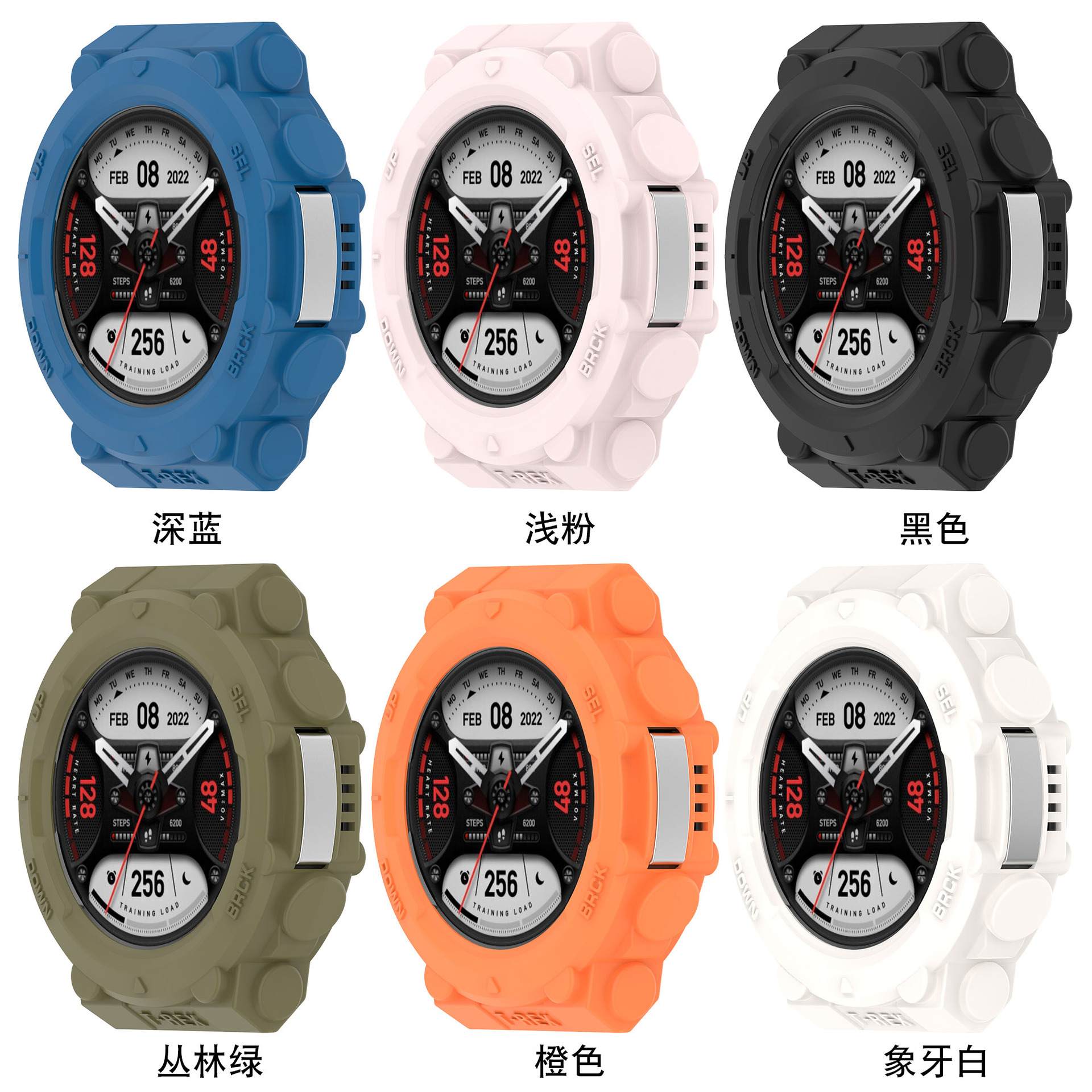 Xinyuan Shuntong is suitable for Huami Amazfit T-Rex 2 watch protective case armor tpu semi-enclosed anti-drop case full figure