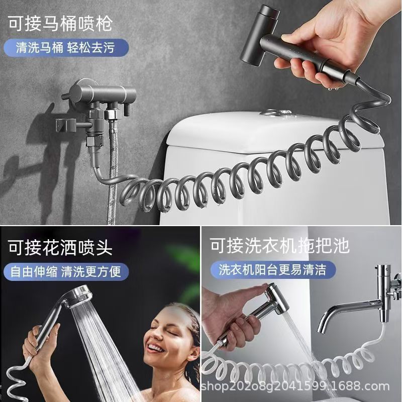 Toilet spray gun, telescopic water pipe, 5-meter hose, spring pipe, flushing device, water inlet pipe, telephone line, sprinkler, telescopic hose Application Scenario