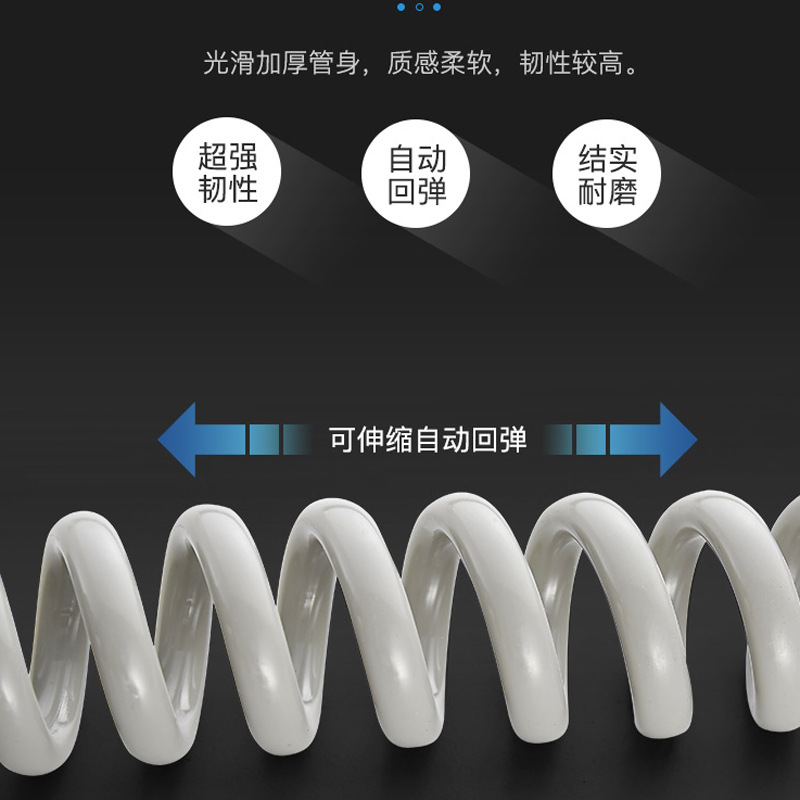 Telescopic pipe, telephone line, spring water pipe, toilet, washbasin, spray gun, 123-meter shower head, flexible hose, water pipe Specification drawing