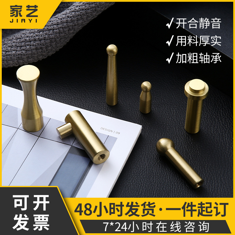 Drawer hardware handles, brass coat hooks, Nordic cabinet furniture, all-copper single hooks, light luxury creative copper hooks for walk-in closets full figure