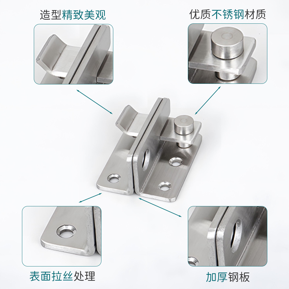 Stainless steel anti-theft lock, exposed door bolts on both sides of the bathroom door, snap fasteners, thickened pet cage with lock door fasteners details Picture