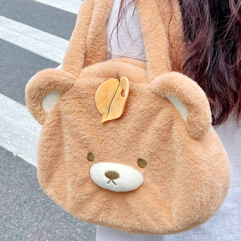 The new large-capacity plush cartoon single-shoulder bag for autumn and winter is stylish and versatile. It's a laid-back and cute single-shoulder bag for female students Specification drawing