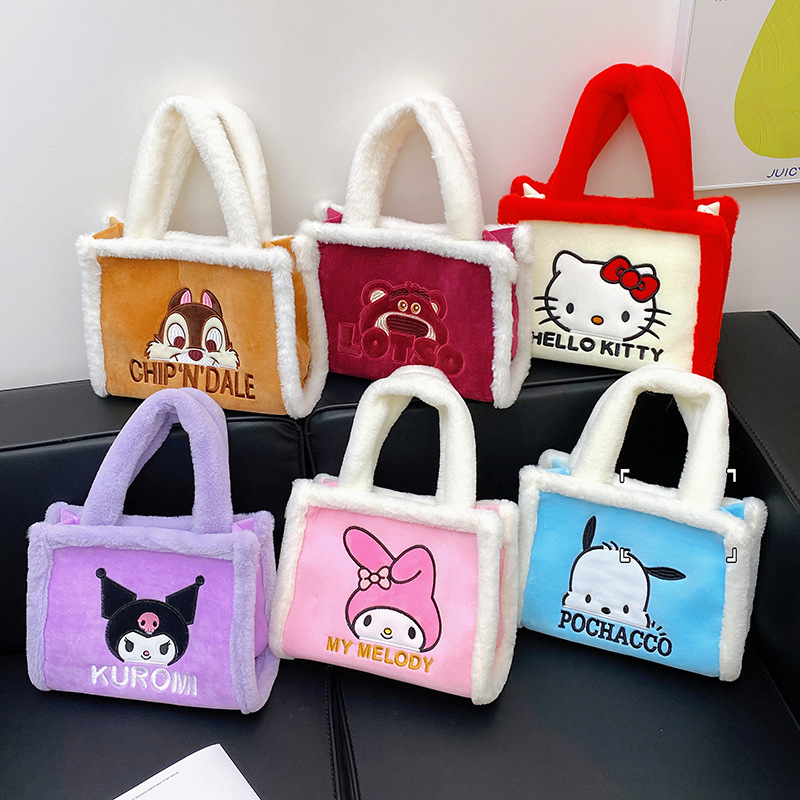 Strawberry Bear Bag Autumn and Winter New plush handbag, large capacity, versatile commuter tote bag, cute cartoon bag full figure