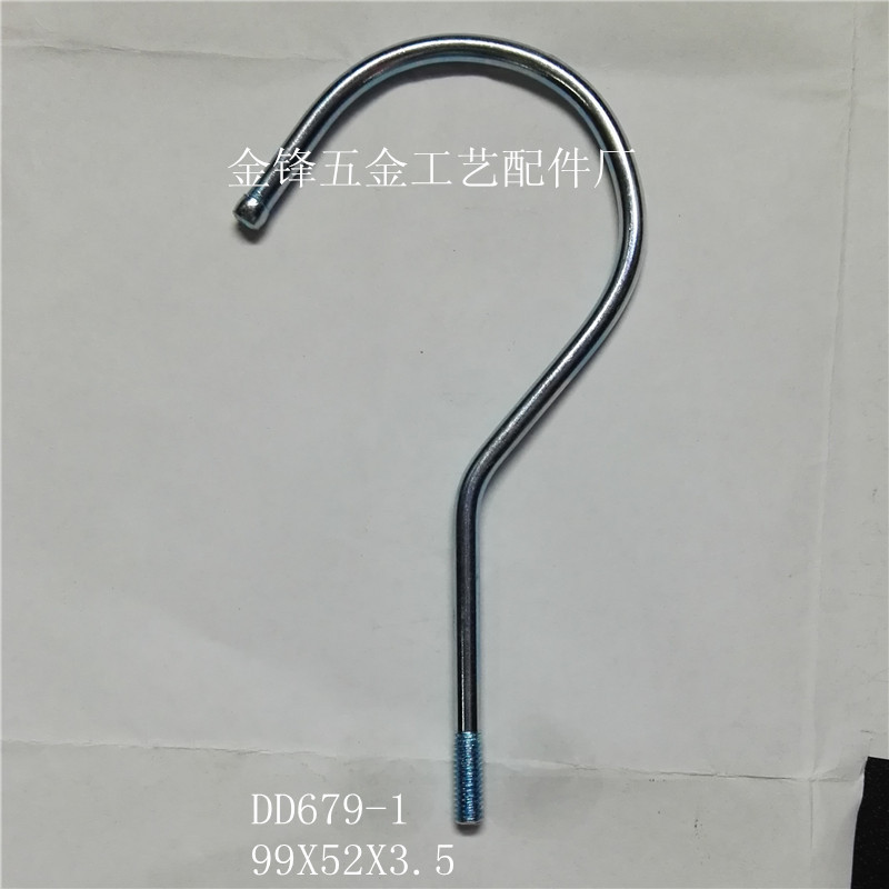 Factory wholesale of iron hooks, hardware hooks and textile hooks. Welcome new and old customers to place samples and order iron hooks Specification drawing