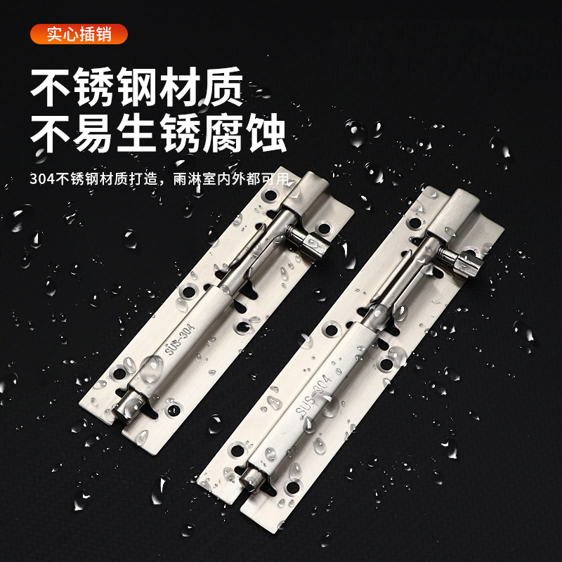Stainless steel door latch, thickened door latch, door bolt, exposed latch, Chinese 304 latch Application Scenario