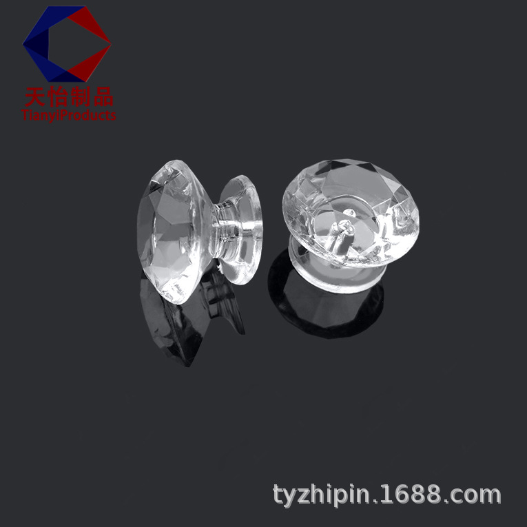 Acrylic handle, transparent diamond handle, acrylic cosmetic box accessories, small acrylic handle, new material details Picture