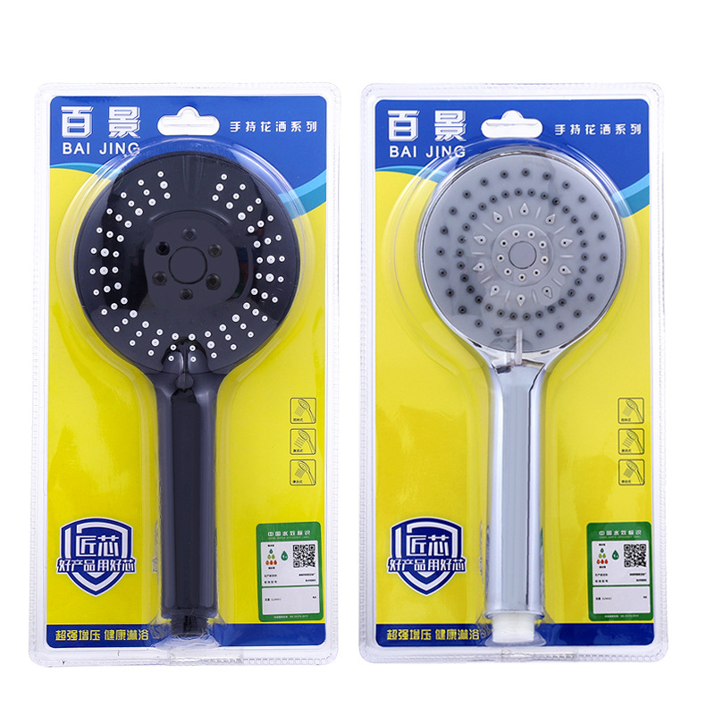 Wholesale bathroom shower heads, single shower heads, vacuum-formed bathroom household electroplated adjustable shower heads, large area pressurized shower heads Item Picture
