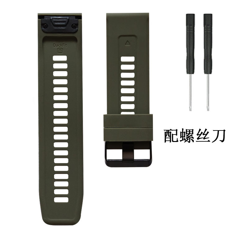 Quick-release silicone straps for Garmin fenix7 7X, fenix6 6X and fenix5 5X are in stock Item Picture